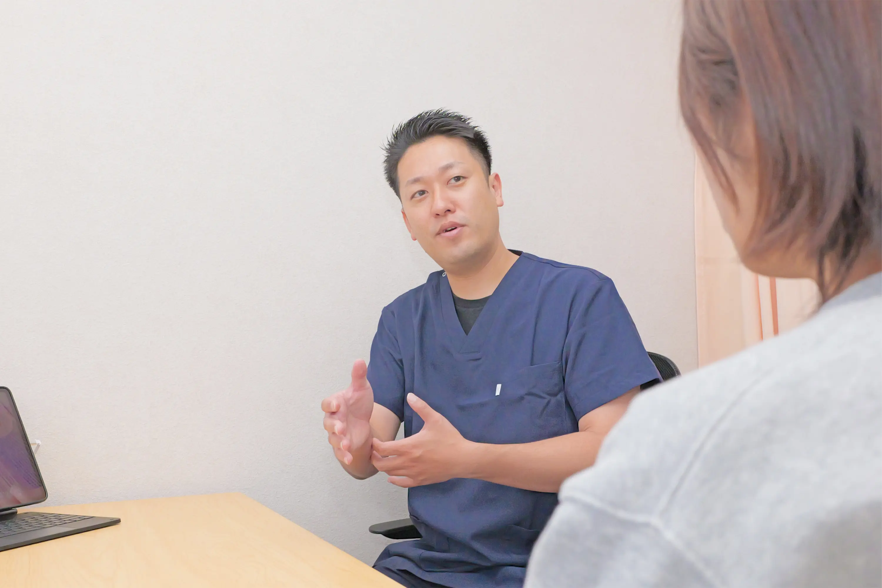 【開発環境】SORA整骨院